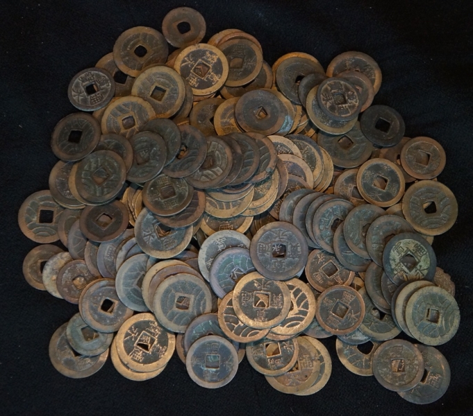 Antique Japan coins 1700