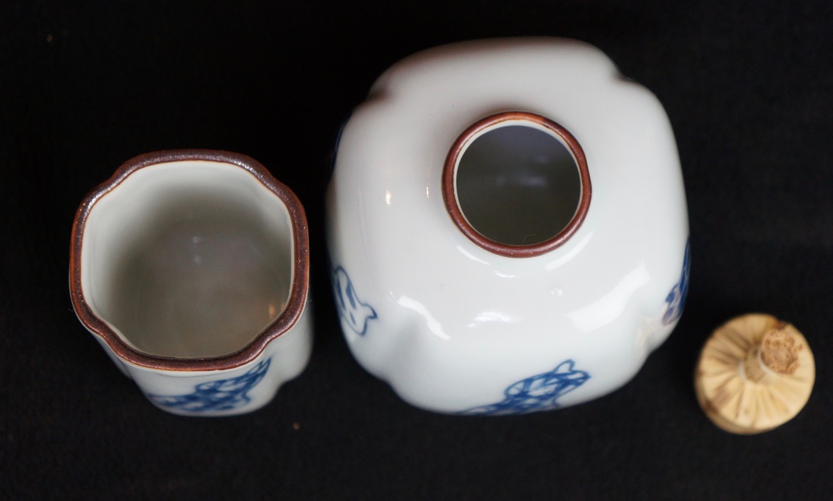 Tea leaf holder 1950s