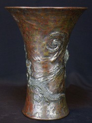 Kabin bronze dragon 1800s