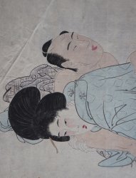 Japan Shunga 1880s F