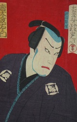 Kabuki 1800s