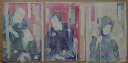 Kabuki 1800s