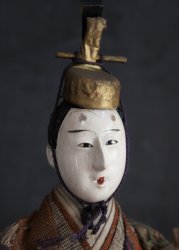 Hina Ningyo Dai 1880