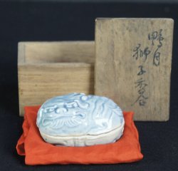 Ōgetsu Kogo lion 1850
