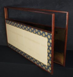 Minimalist Furosaki 1950