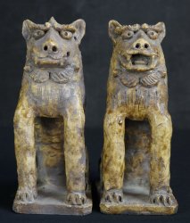 Shishi garden sculpture 1900