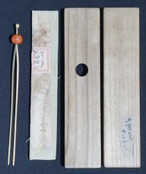 Hair pin Kanzashi 1920
