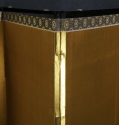 Gold Byobu panels 1980