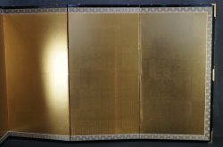Gold Byobu panels 1980