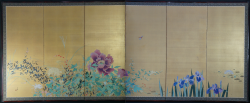 Golden pond Byuobu 1900