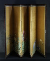Golden pond Byuobu 1900