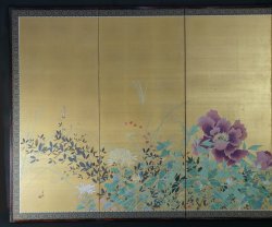 Golden pond Byuobu 1900