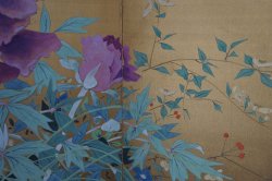 Golden pond Byuobu 1900