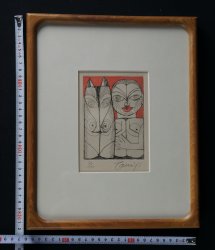 Kitagawa Tamiji horse woman 1976