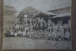 Vintage Japan 1920