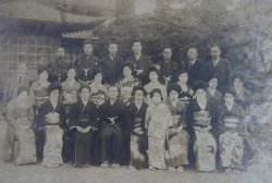 Vintage Japan 1920