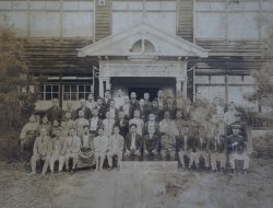 Vintage Japan 1920