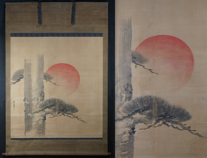 Minimalist Zen Okugawa 1860