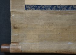 Minimalist Zen Okugawa 1860