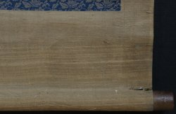 Minimalist Zen Okugawa 1860