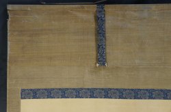 Minimalist Zen Okugawa 1860