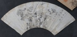 Sensu fan zen 1900