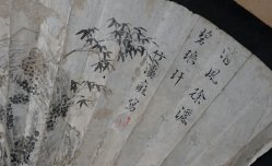 Sensu fan zen 1900