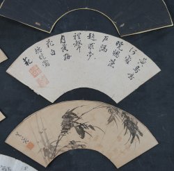 Sensu fan zen 1900