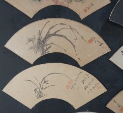 Sensu fan zen 1900