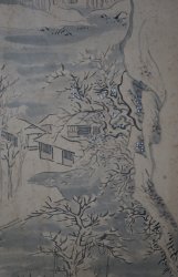Haiku ink art landscape 1800