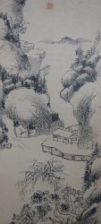 Haiku ink art landscape 1800