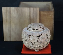 Hana-Goro censer 1960