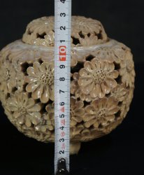 Hana-Goro censer 1960