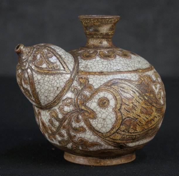 Suiteki kiln art 1960