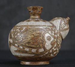 Suiteki kiln art 1960