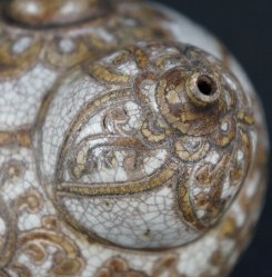 Suiteki kiln art 1960