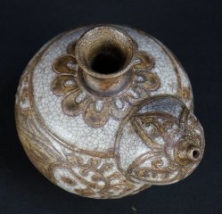 Suiteki kiln art 1960