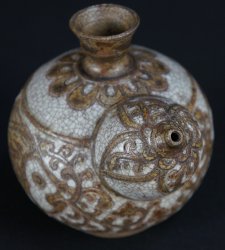 Suiteki kiln art 1960