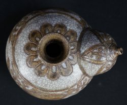 Suiteki kiln art 1960