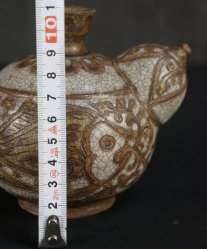 Suiteki kiln art 1960
