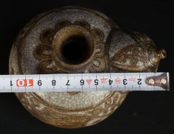 Suiteki kiln art 1960