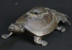 Suiteki turtle 1800