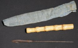 Samurai Ya 1700