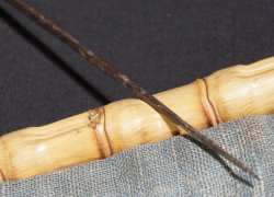 Samurai Ya 1700