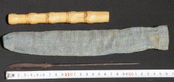 Samurai Ya 1700