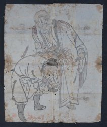 Zen Sumi-e sketch 1800