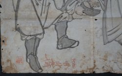 Zen Sumi-e sketch 1800