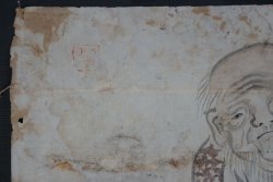 Zen Sumi-e sketch 1800