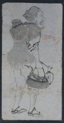 Cormorant fisher 1800