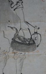 Cormorant fisher 1800
